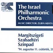 1994.08.11