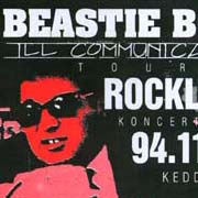 1994.11.29