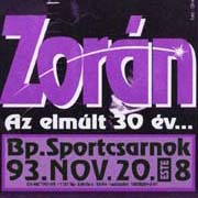 1993.11.20