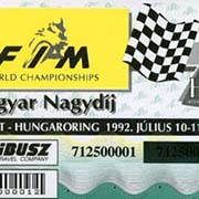 1992.07.12