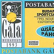 1993.11.25