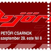 1995.09.28