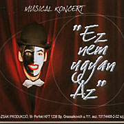 2005.02.05