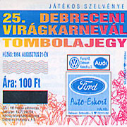 1994.08.21